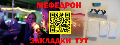 кристаллы Кимры