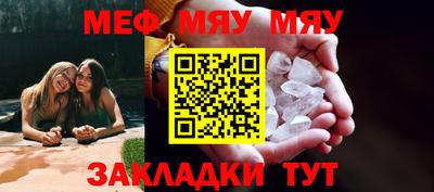 MDMA Premium VHQ Кинель