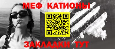 прущая мука Коммунар