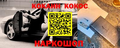 mix Кингисепп