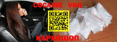 прущая мука Коммунар