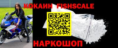 mix Кингисепп