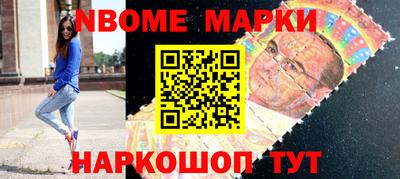 прущая мука Коммунар