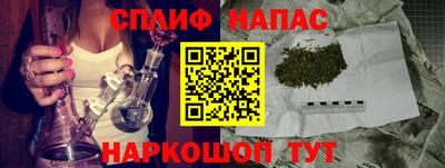 метамфетамин Конаково