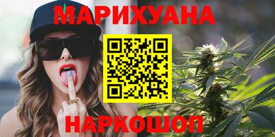 MDMA Premium VHQ Кинель