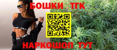 COCAINE Комсомольск-на-Амуре