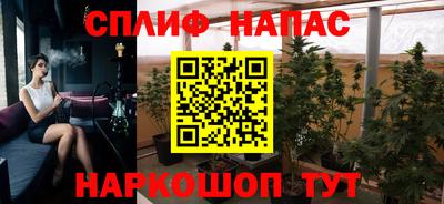 кристаллы Кимры