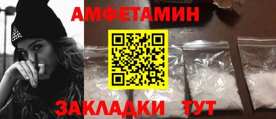 кристаллы Кимры