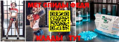 кристаллы Кимры
