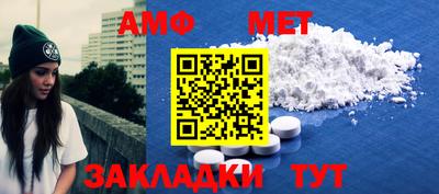MDMA Premium VHQ Кинель
