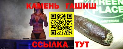 COCAINE Комсомольск-на-Амуре