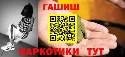 COCAINE Комсомольск-на-Амуре