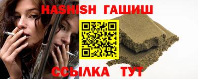 прущая мука Коммунар