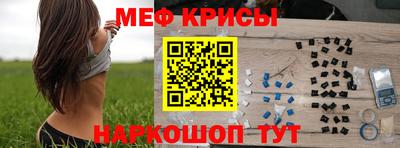 mix Кингисепп
