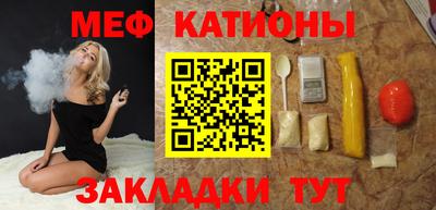 кристаллы Кимры