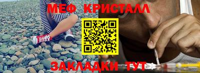 mix Кингисепп