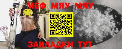 MDMA Premium VHQ Кинель
